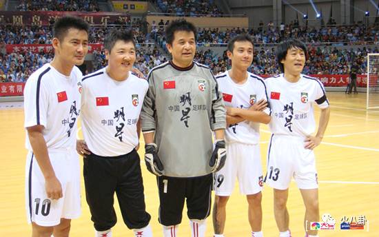 中国赢了韩国足球解说激动时刻,中国队赢韩国队球迷反应