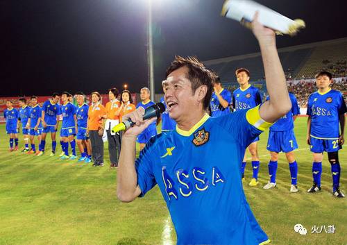 中国队赢韩国队球迷唱歌,中国队赢韩国队球迷反应