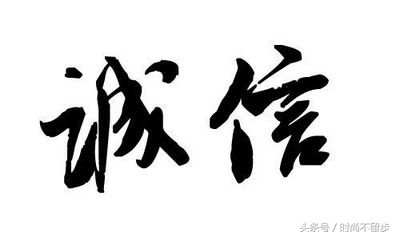 淘宝被卖家骗好评投诉成功,淘宝被商家坑了差评没用怎么办