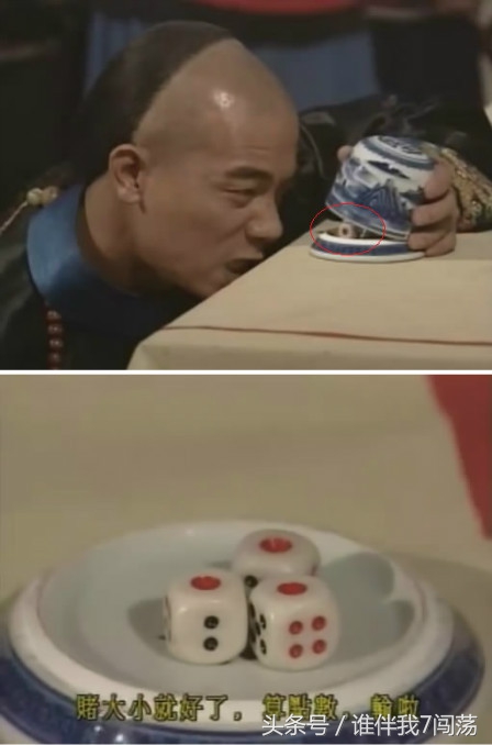 搞笑穿帮：周杰饰演的少年包青天中烧焦的尸体是两个黑人代替的！