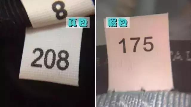 prada杀手包值得购买吗,prada杀手包真假鉴别