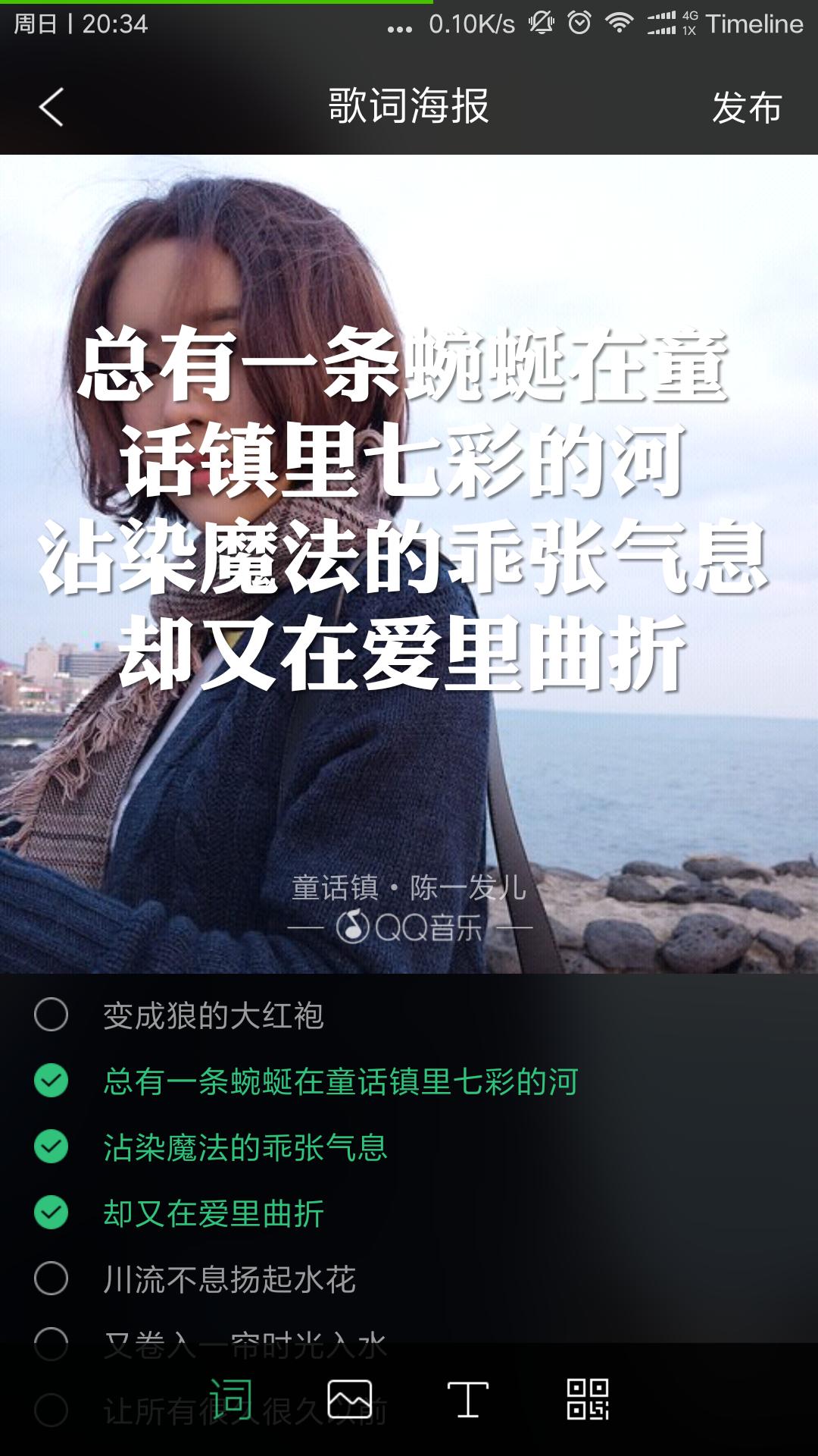 如何用平板做精美ppt,电脑自带ppt基本制作教程