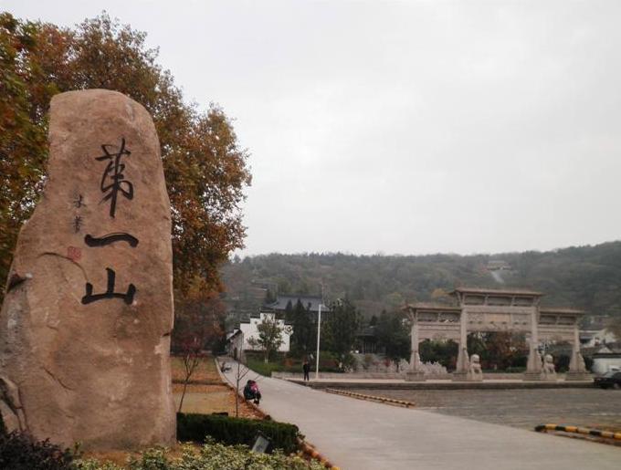 周恩来故里,国家历史文化名城:江苏淮安