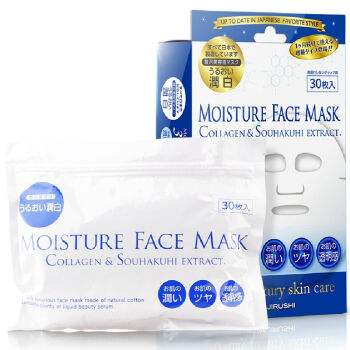 90后用什么护肤品平价,90后国货护肤品推荐