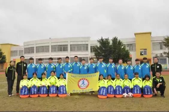 广东足球学校有哪几所,肇庆有国家重点学校吗