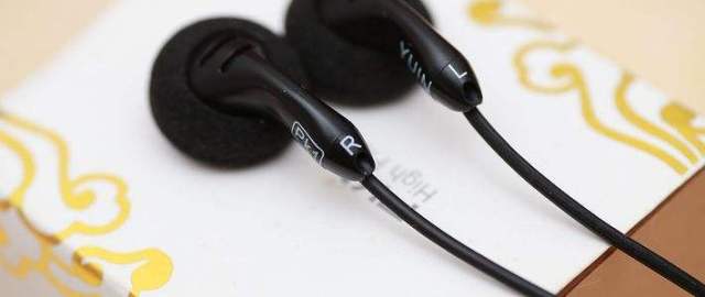 平头塞，那个让你耳朵里第一次有声音的玩意