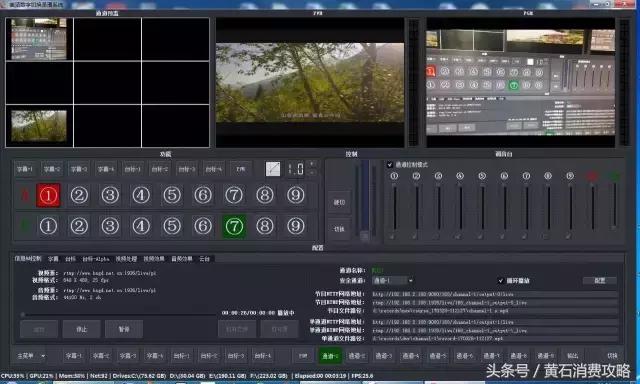 黄石辣妈,黄石辣妈一年收入多少