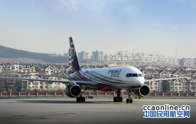 顺丰航空东北航线,顺丰杭州到大连