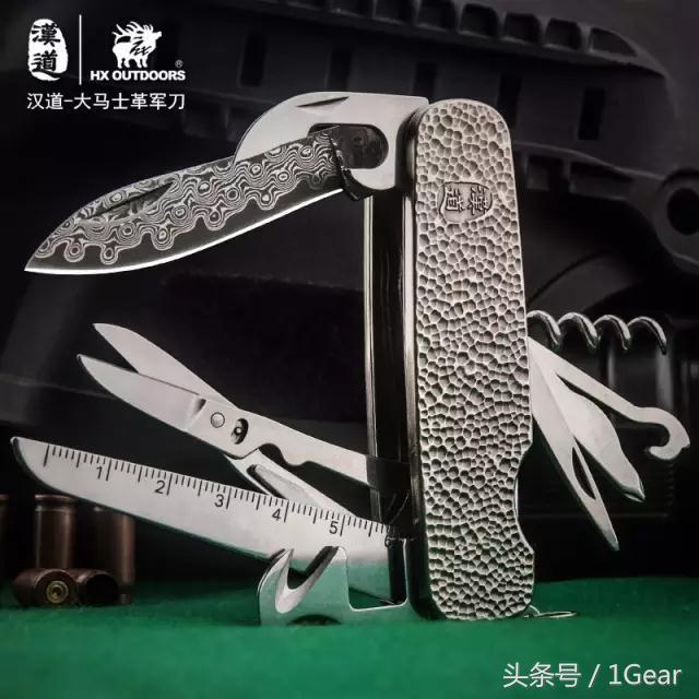 汉道的大马士革刀是真的吗,汉道大马士革