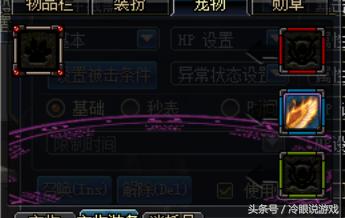 地下城勇士骨戒有攻击力吗,地下城与勇士摸骨戒是刷全图吗