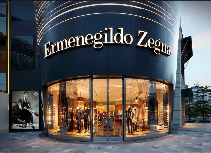 世界男装品牌排行榜前十名,男装皮鞋世界十大品牌排行