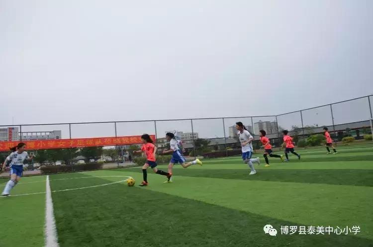 足球要从娃娃抓起是谁说的,足球要从娃娃抓起图片