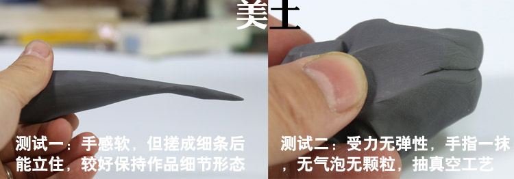 软陶初学,软陶新手教学视频