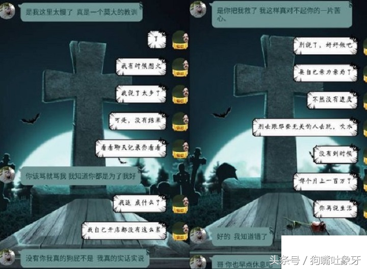 爆款被小二删除后如何发布新品,怎么复制自己的爆款宝贝