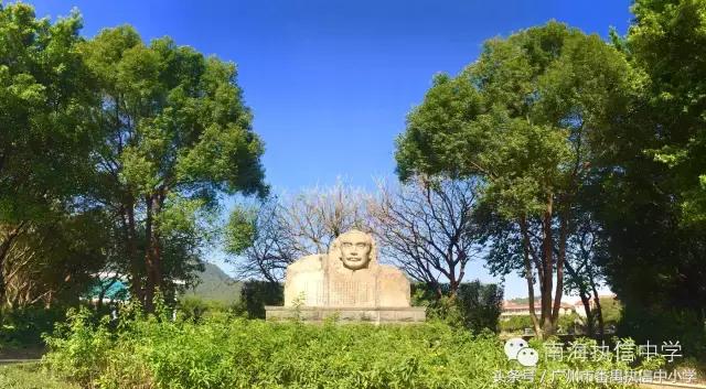 南海执信中学是公立还是私立,南海执信中学联系方式