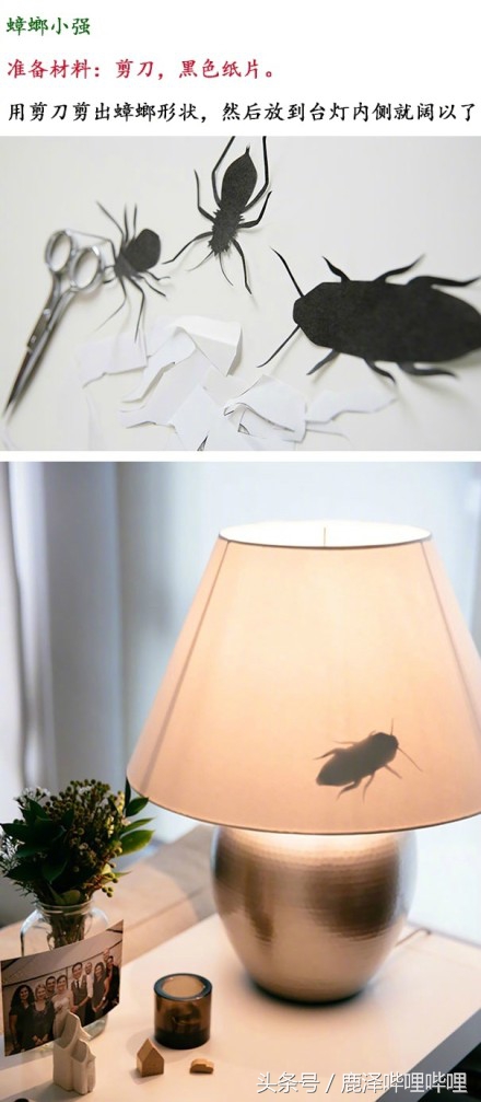 愚人节游戏整蛊规则在手机上,愚人节整蛊新招网络不给力怎么弄