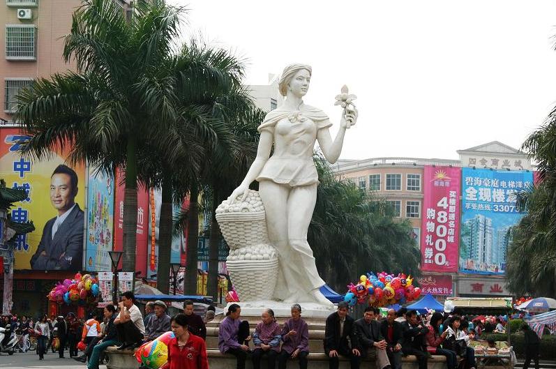 温碧霞是广东四会哪里人,温碧霞老家四会哪个镇