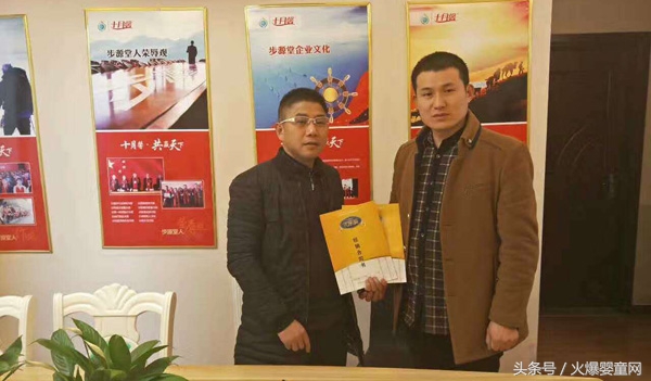 金点子赵辉导师,赵辉资深教授简介