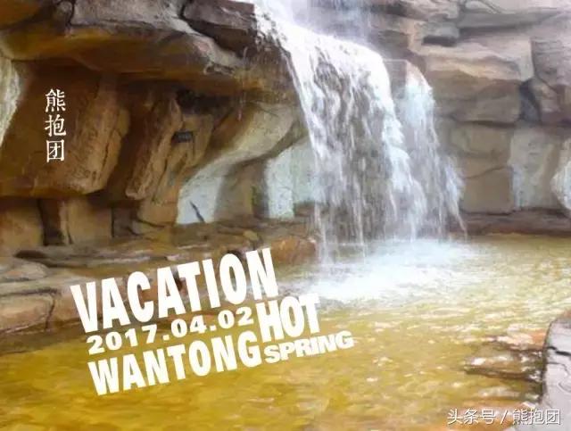 包头这个季节去哪玩,包头自由行旅行攻略最新