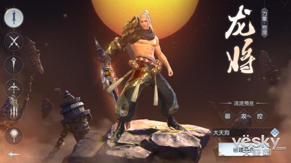 镇魔曲手游最适合平民,打造全新的mmo手游