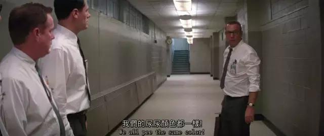 奥斯卡最佳影片遗珠肖申克的救赎,第92届奥斯卡两部遗珠电影