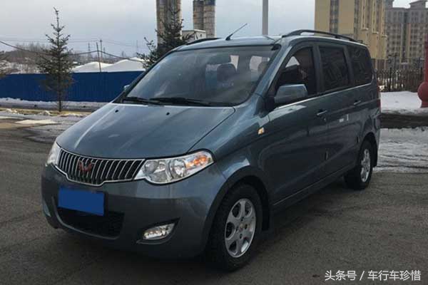 毁三观！二手五菱宏光比奔驰C还保值