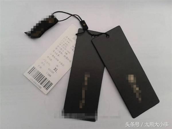 吊牌信息量,新衣服的吊牌是挂在哪里呀