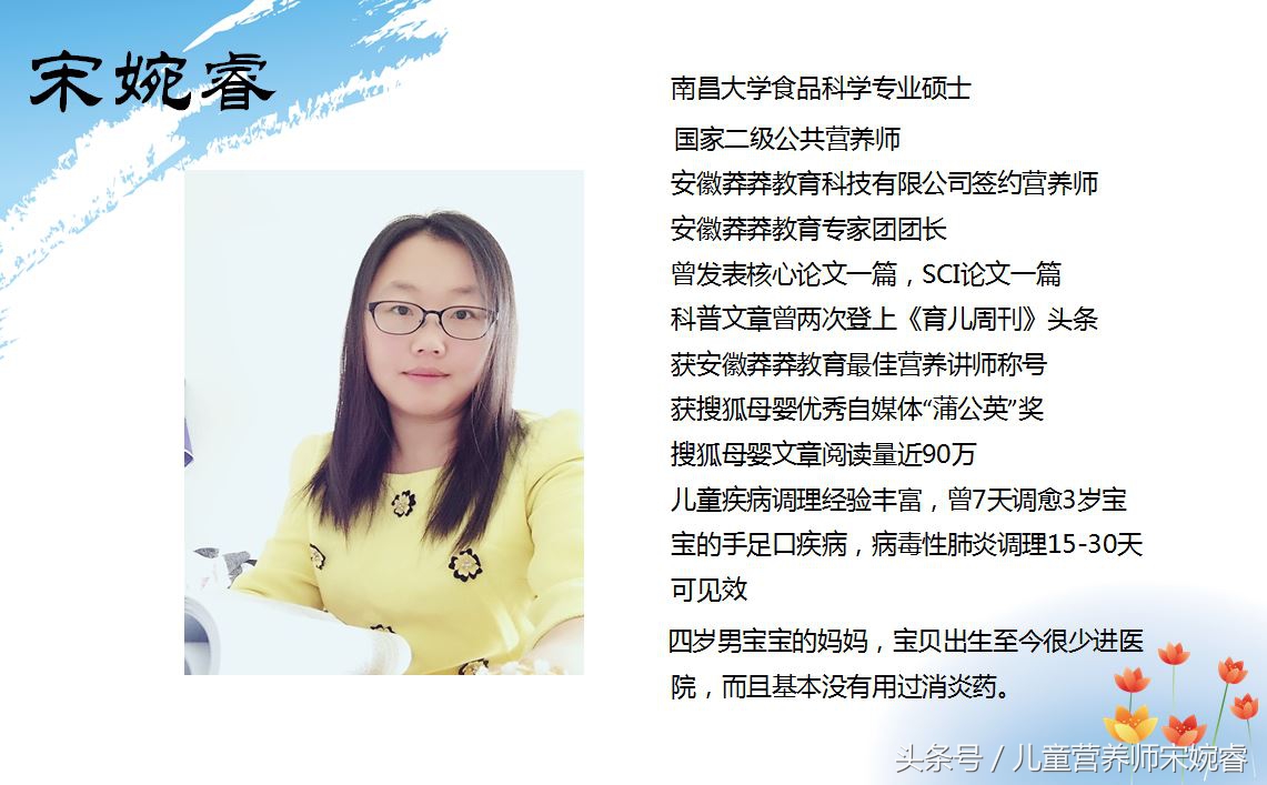 孕吐不吃饭对宝宝有影响吗,怀孕孕吐严重能不吃主食吗