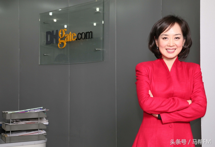 敦煌网网红带货靠谱吗,敦煌网卖家怎么样