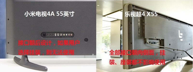 真相4-4集完整版,真相1080p高清