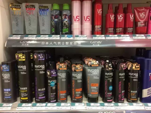 肉测,发泥发蜡湿发