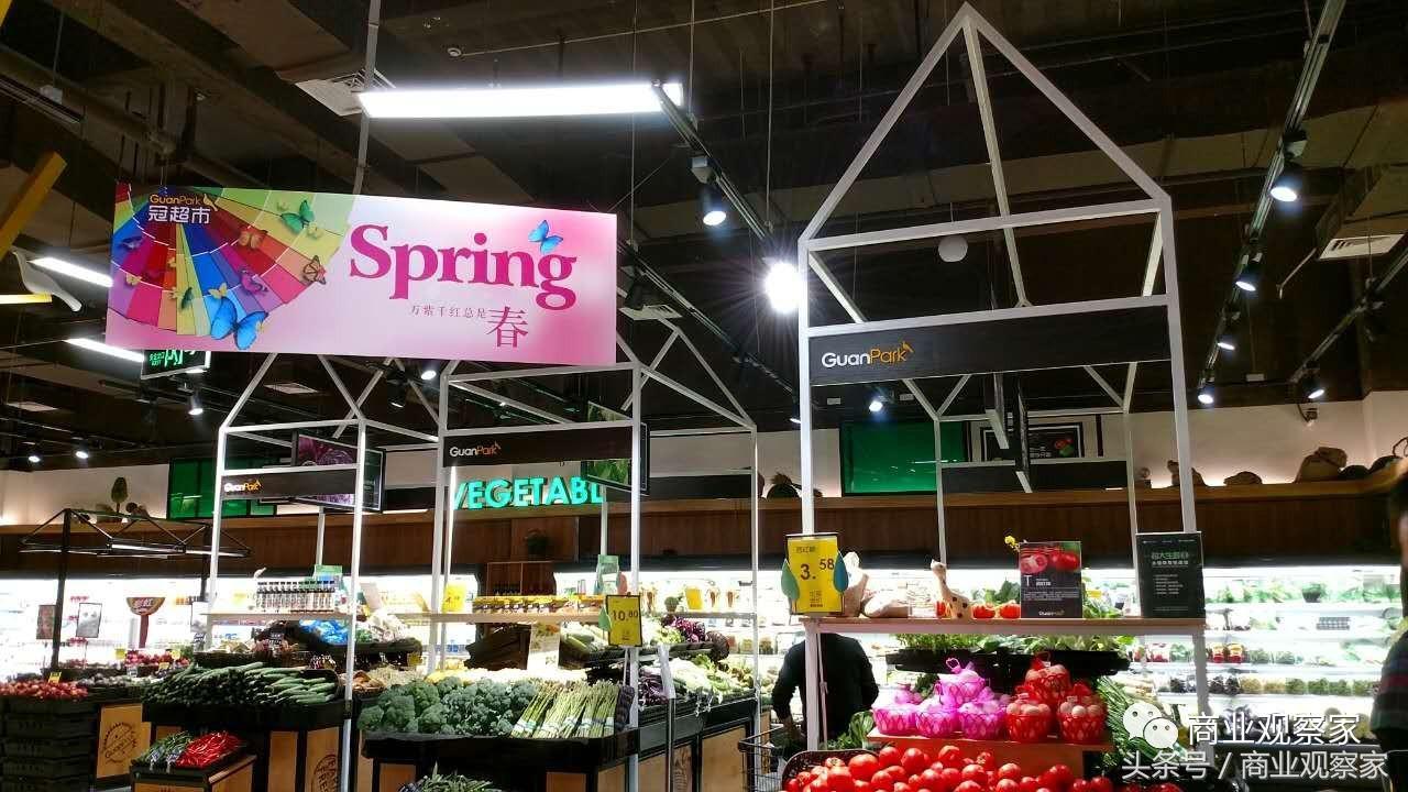 冠超市：日销破10万，如何成为社区店“坪效冠军”