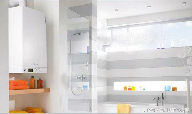 成都带地暖中央空调的房子,成都精装房带新风地暖中央空调