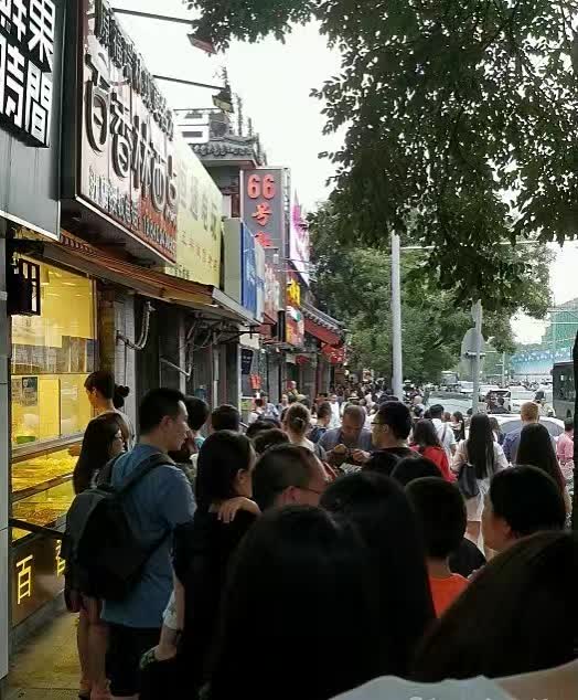 亲测好吃最值得推荐的美食口味,北京从早上就排队的美食