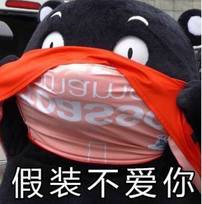 美食节即将开启,美食节活动现场声音