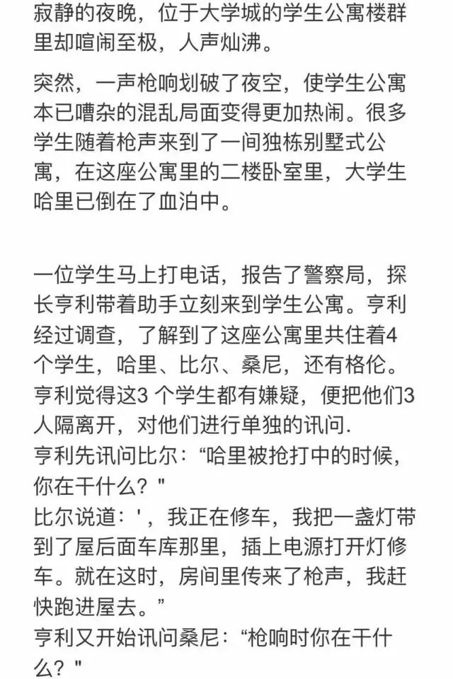 我很怀念以前的母校,我的母校没了什么意思