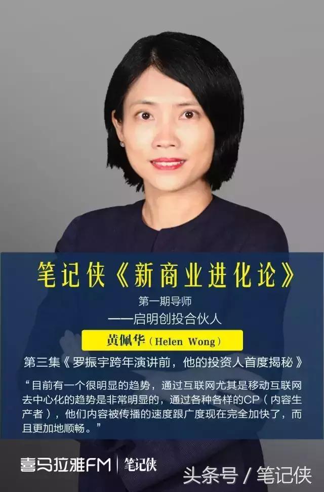 聪明人都会选择找水，而不是爬树｜独家首发