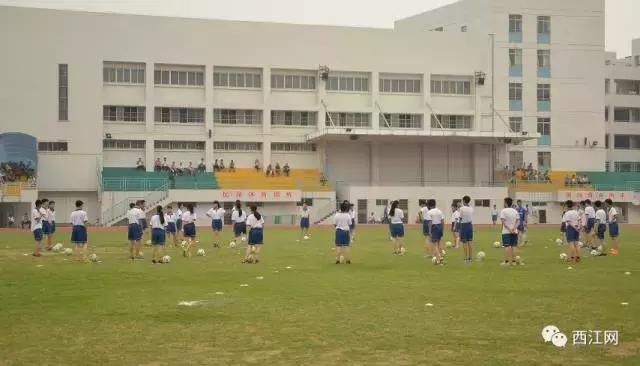 广东足球学校有哪几所,肇庆有国家重点学校吗