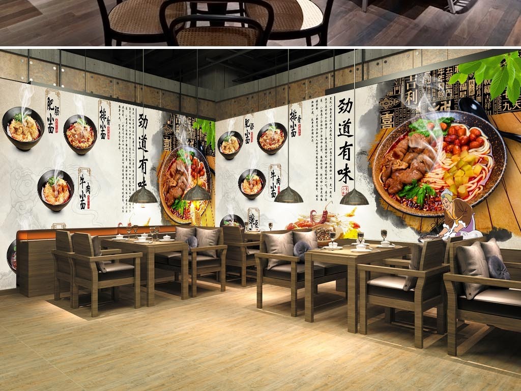 米粒商学院：从白手起家到年入百万，不得不看的五大创业点子！