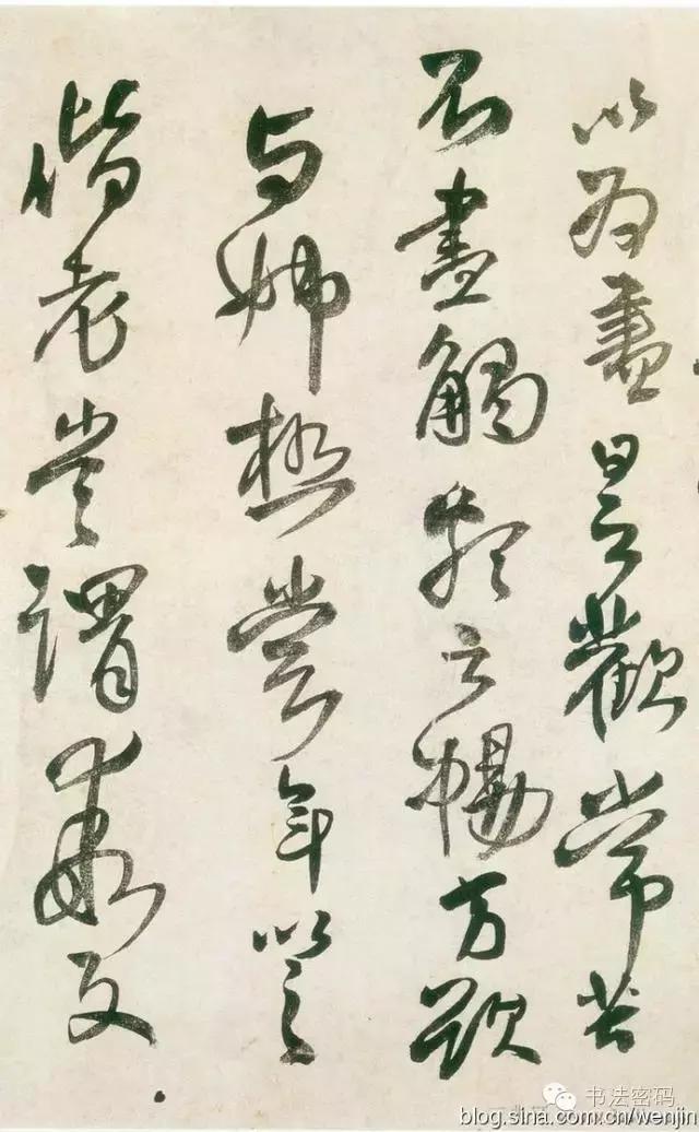 王铎与王羲之的书法对比,王铎草书和黄庭坚草书优劣