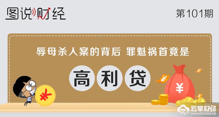 云掌财经分析,云掌财经介绍