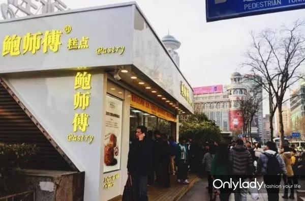 鲍师傅网红点心店,鲍师傅糕点怎么在美团上买