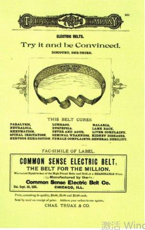 类风湿性关节炎古代是怎么治疗,类风湿关节炎中医发病机理