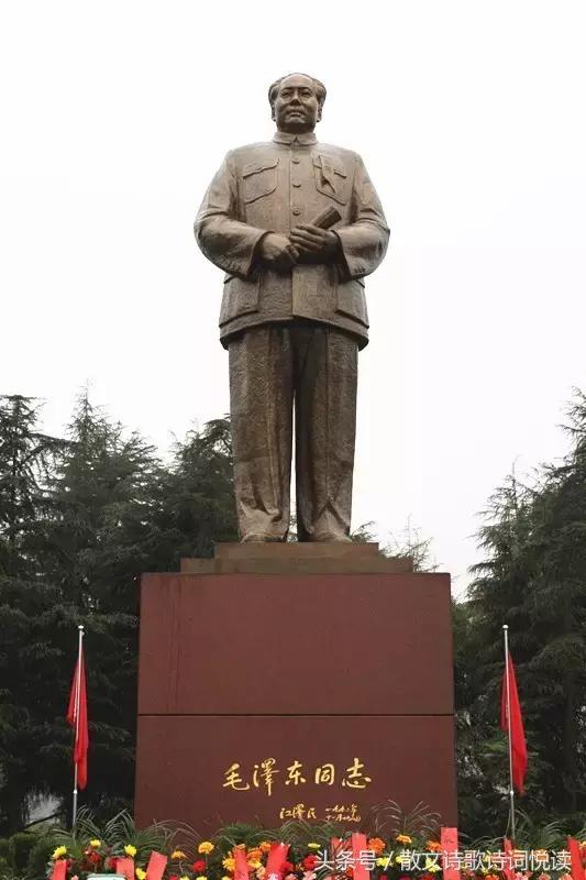 原川郎清明我心飞韶山