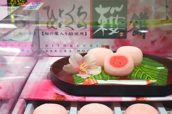 樱花烂漫几多时完整版,日本樱花节赏樱攻略视频大全