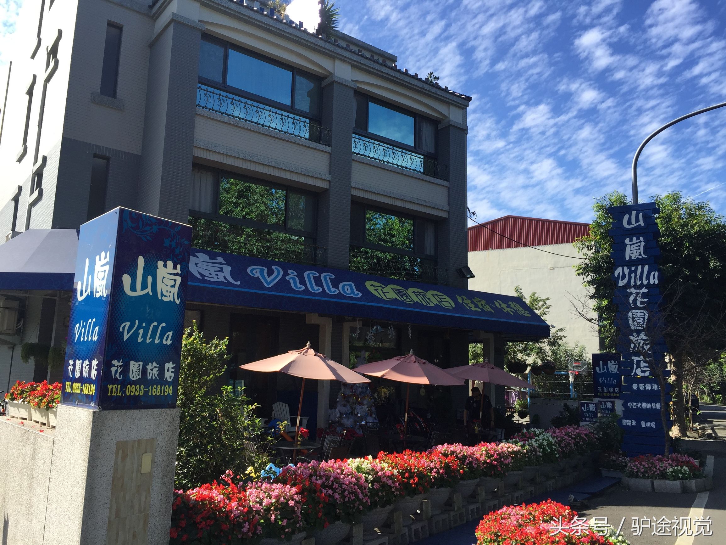 南投集集线小火车怀旧之旅