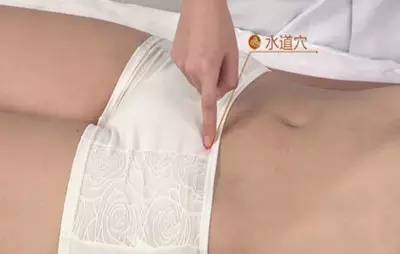 内分泌失调针灸什么穴位,针灸能治多囊和内分泌失调吗