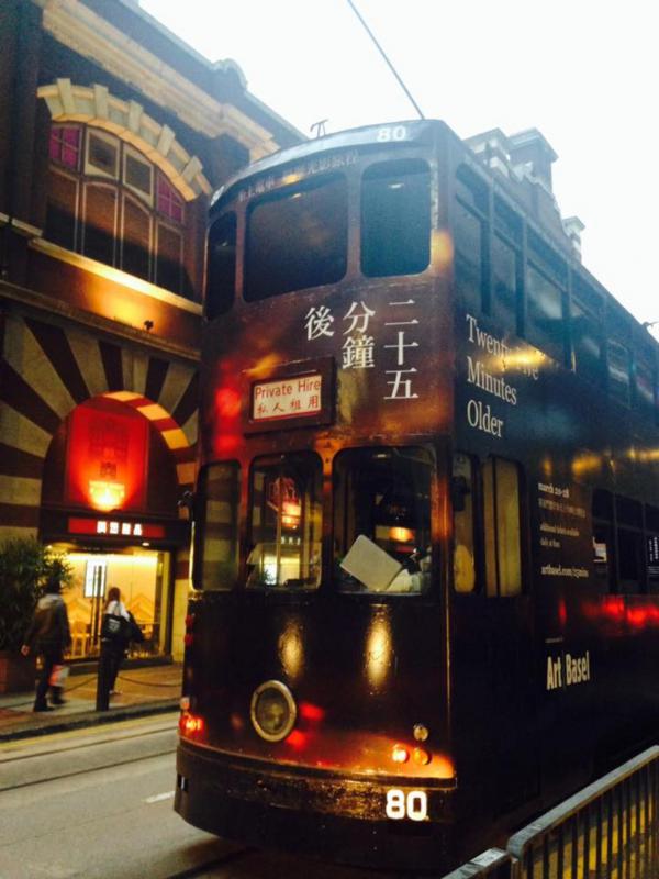 2022年巴塞尔艺术博览会香港,香港巴塞尔艺术展门票