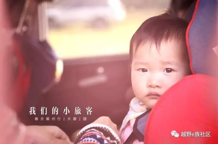 越野自驾游视频牧马人,牧马人越野车自驾游