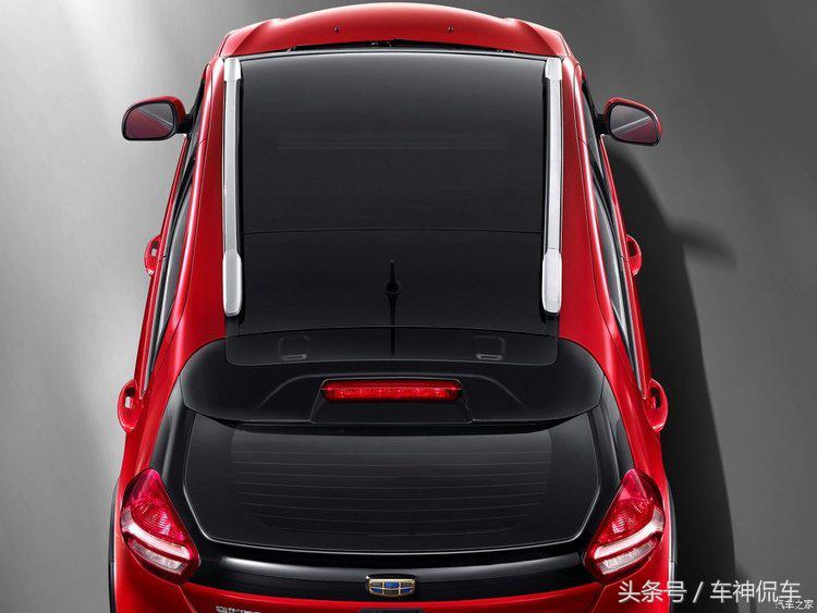 吉利熊猫对比远景x1,吉利远景x1最新消息